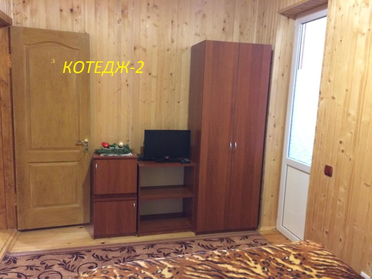 Hotel Котедж ,,Тік" à Tatariv Extérieur photo